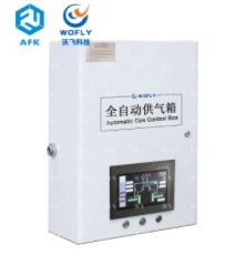 ACS-010全自动供气箱的图片