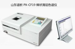 PX-CF19 棒状薄层色谱分析仪的图片