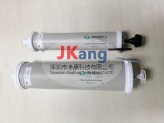 HansRudolph校准注射器