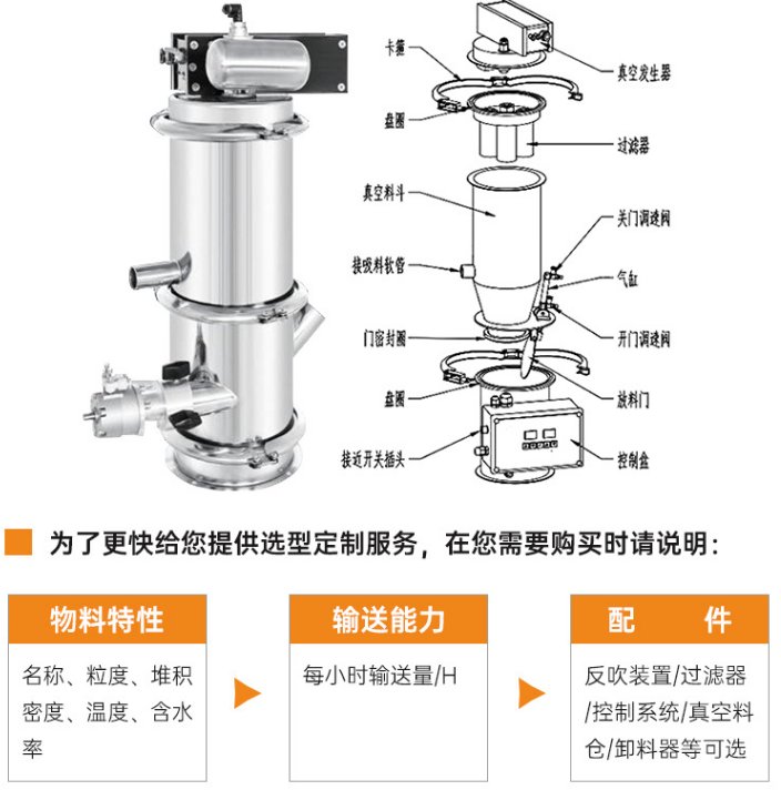 QQ图片20250214144647.png