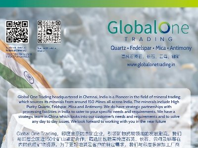 Global One TradingԼ2025켯ɵ·øߴʯӢϲҵչ