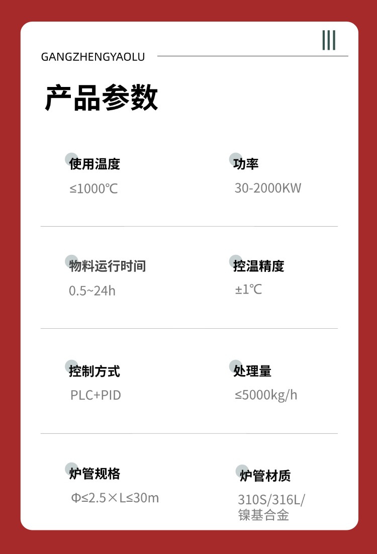 稿定設計-3.jpg