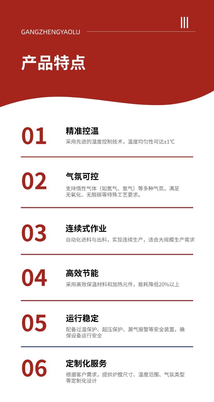 稿定設計-4.jpg