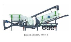 鑫金山三组合移动破碎站-JSM200-3的图片