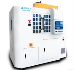 YHM450 数控立式单面磨床的图片