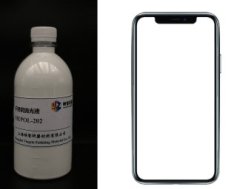 MEPOL系列抛光液的图片