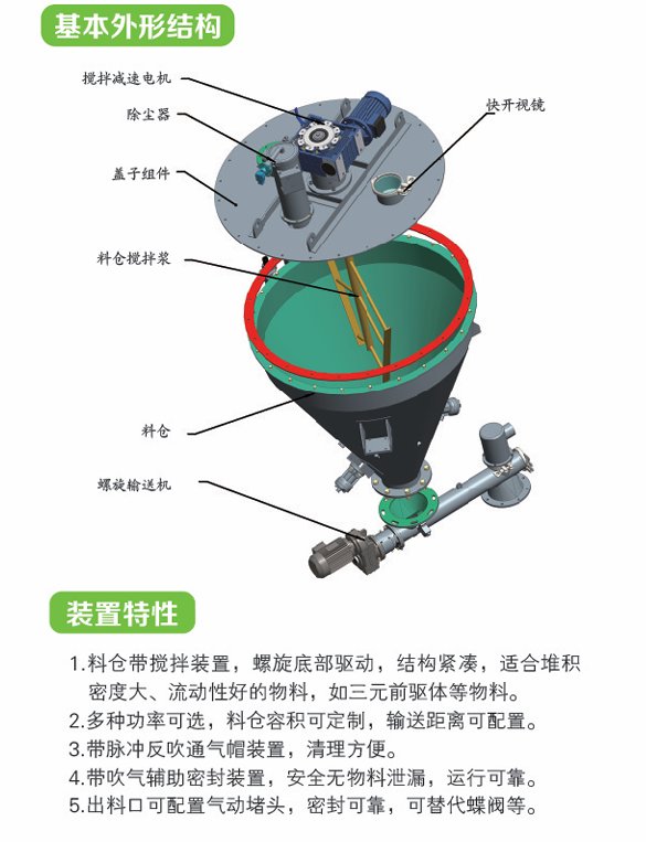 微信图片_20250529084822.png