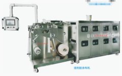 溶剂胶涂布机的图片