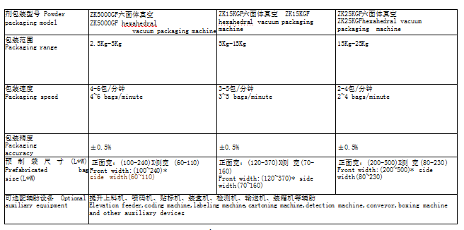 QQ图片20250616154548.png