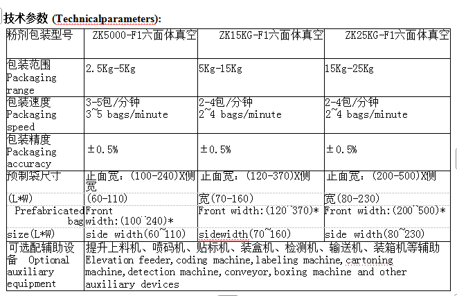 QQ图片20250617115246.png
