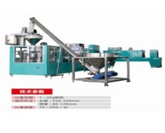 ZD8-2000 全自动面粉纸袋包装机的图片