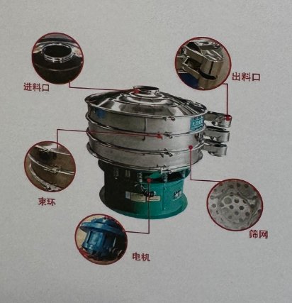 wechat_2025-10-09_113800_234.png