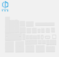 薄膜陶瓷基片的图?/></a></div> <div class=