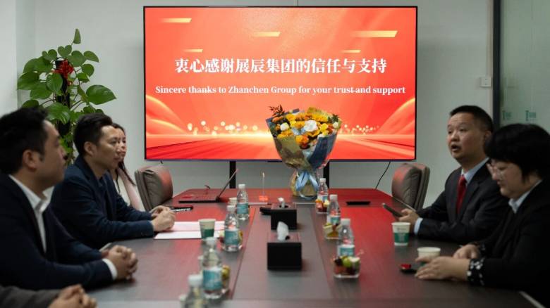 082024_929689_jsue_gsdt.jpg 082024_929689_jsue_gsdt.jpg