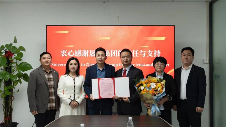 082135_910433_jsue_gsdt.jpg 082135_910433_jsue_gsdt.jpg