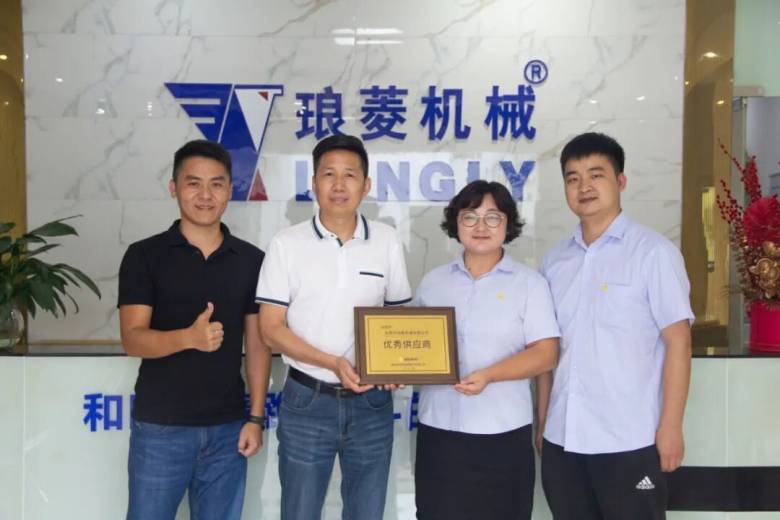 082340_543490_jsue_gsdt.jpg 082340_543490_jsue_gsdt.jpg