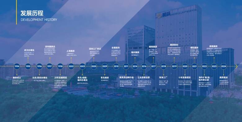 082449_315499_jsue_gsdt.jpg 082449_315499_jsue_gsdt.jpg