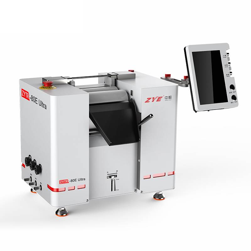 ZYTR-80E-Ultra主图2.jpg