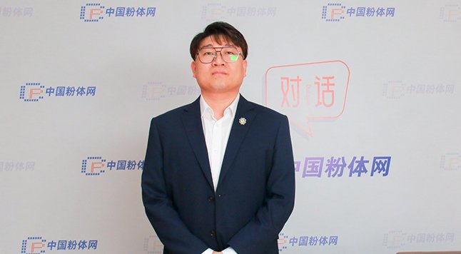 ��΢�������⼼�����ܽ��ʯ���ϸ�Ч�ӹ�����ר�������ɹ���а뵼��Ƽ����޹�˾�ܾ�����ɭ