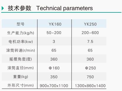 100045_987413_ue_procont.png image.png