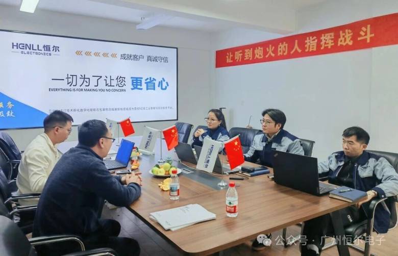 081759_973259_jsue_gsdt.jpg 081759_973259_jsue_gsdt.jpg