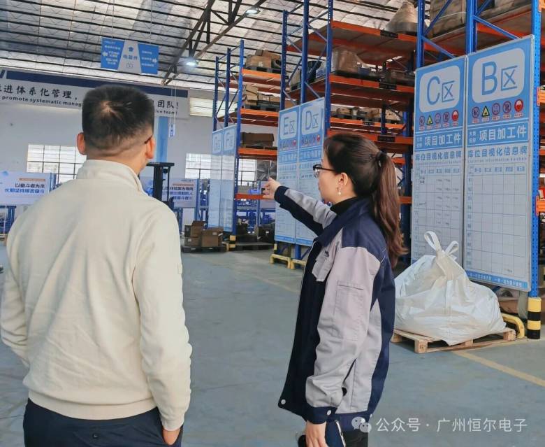 081842_116056_jsue_gsdt.jpg 081842_116056_jsue_gsdt.jpg