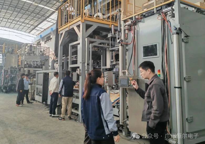 081844_590595_jsue_gsdt.jpg 081844_590595_jsue_gsdt.jpg