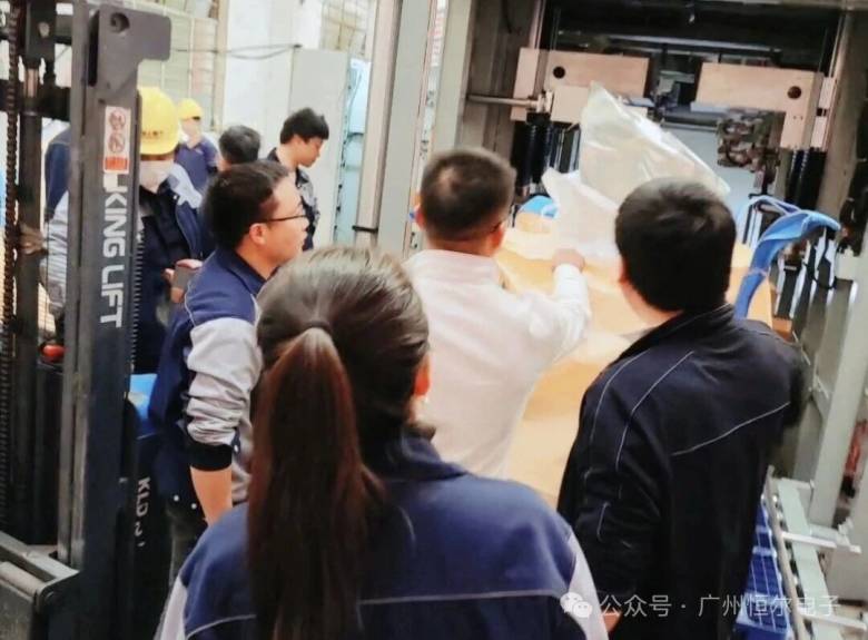 082041_925030_jsue_gsdt.jpg 082041_925030_jsue_gsdt.jpg