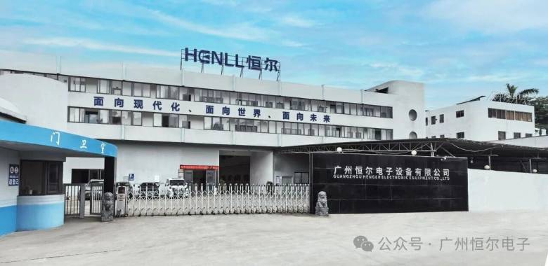 082321_981186_jsue_gsdt.jpg 082321_981186_jsue_gsdt.jpg