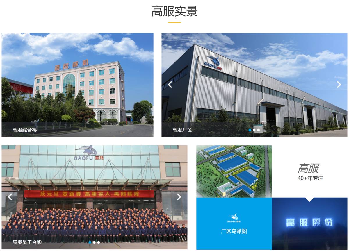 QQ20260507-093607.png