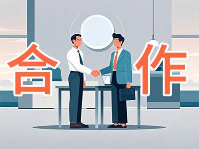 628万！南京大学公开招标：高辉度X射线单晶衍射仪