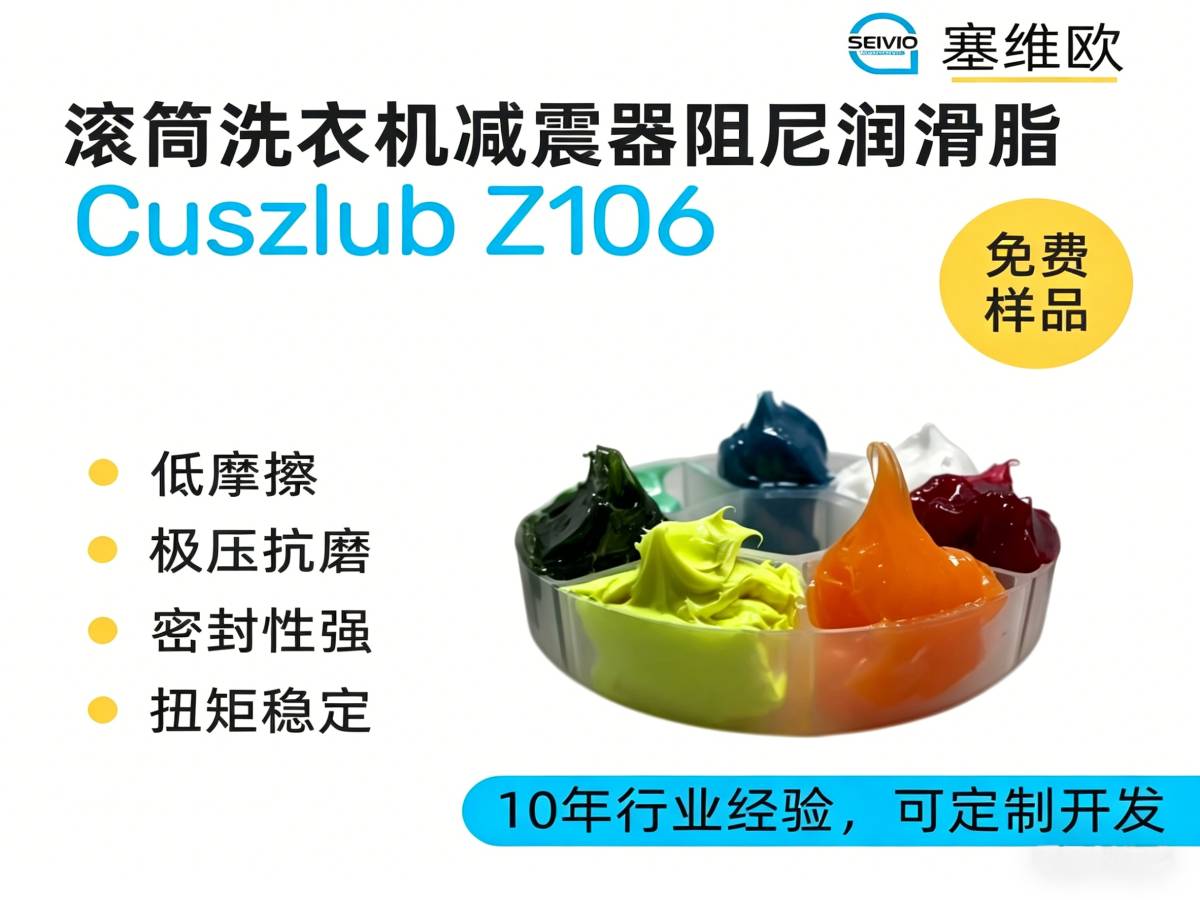 Z106详情图.png