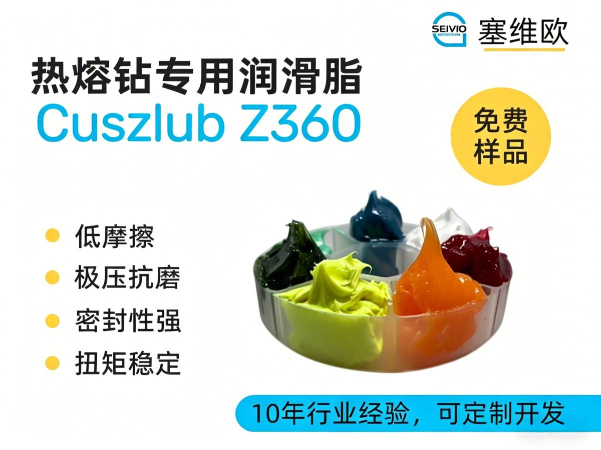 Z360详情图.png