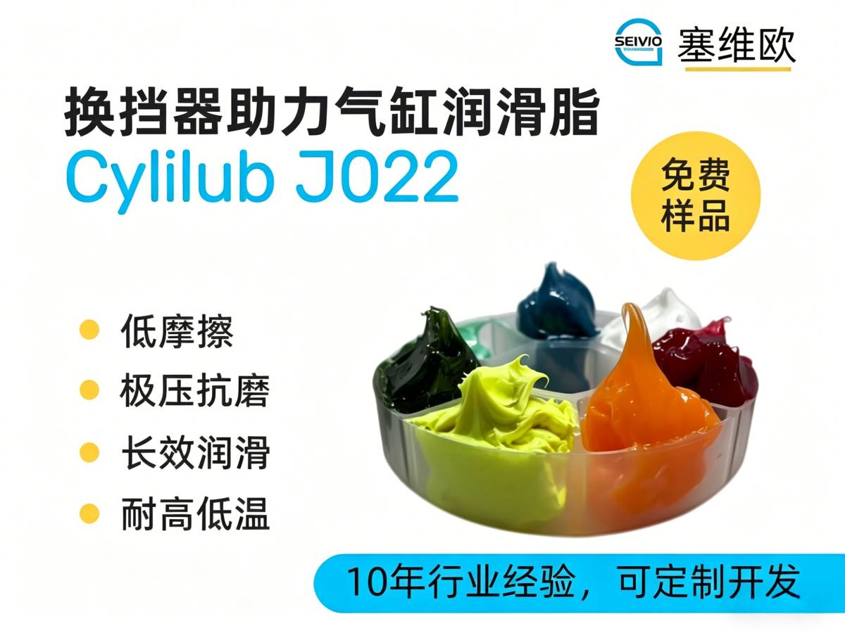 J022详情图.png