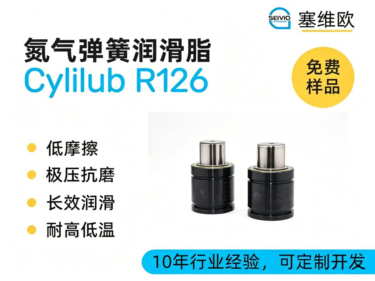 R126详情图.png