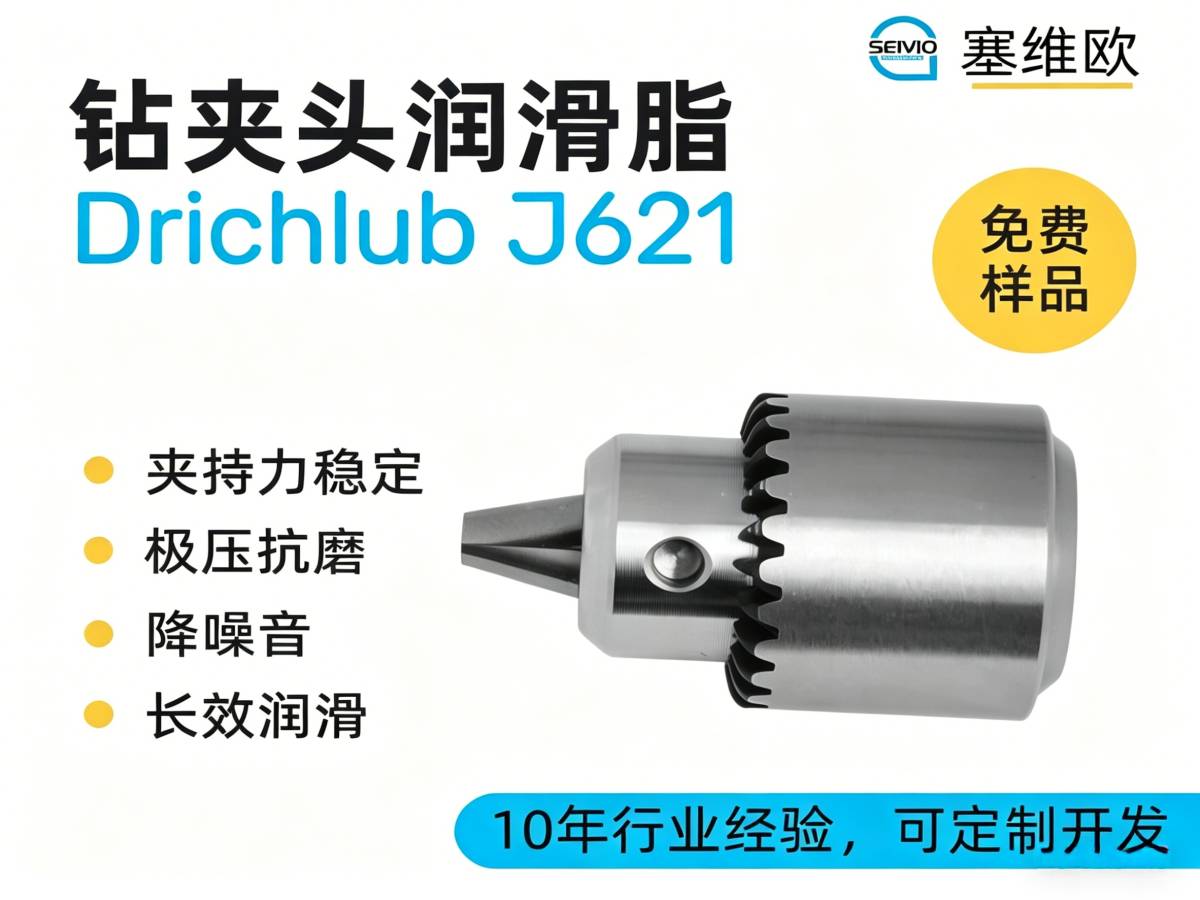 J621详情图.png