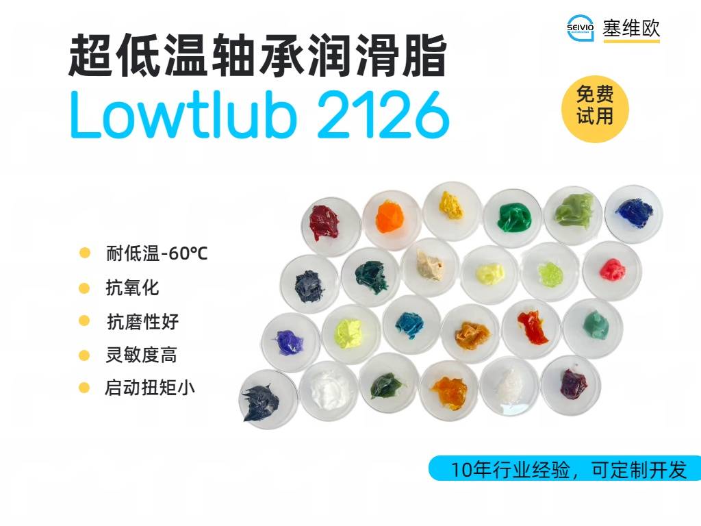 2126详情图.jpg