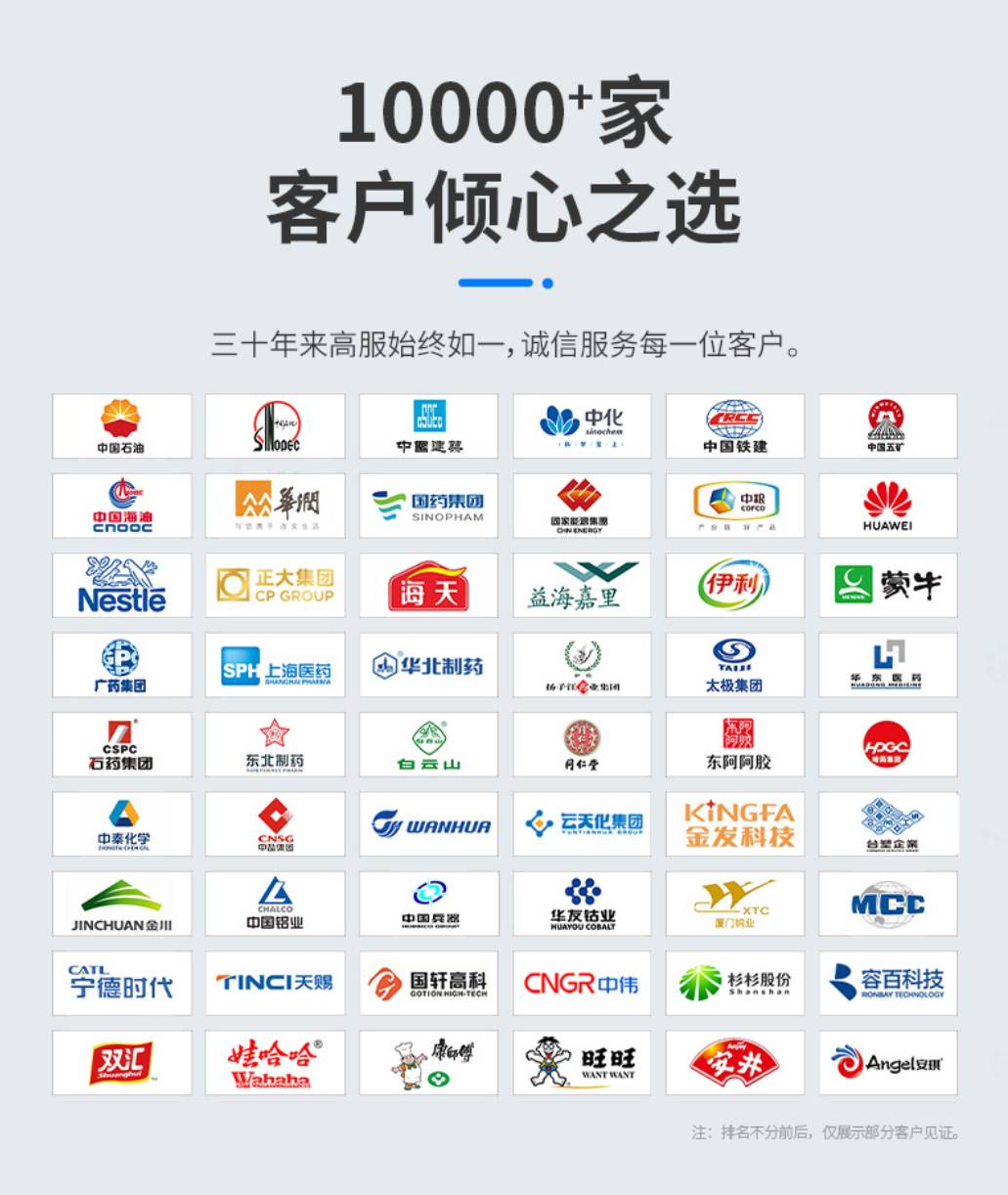 105159_943544_ue_procont.png