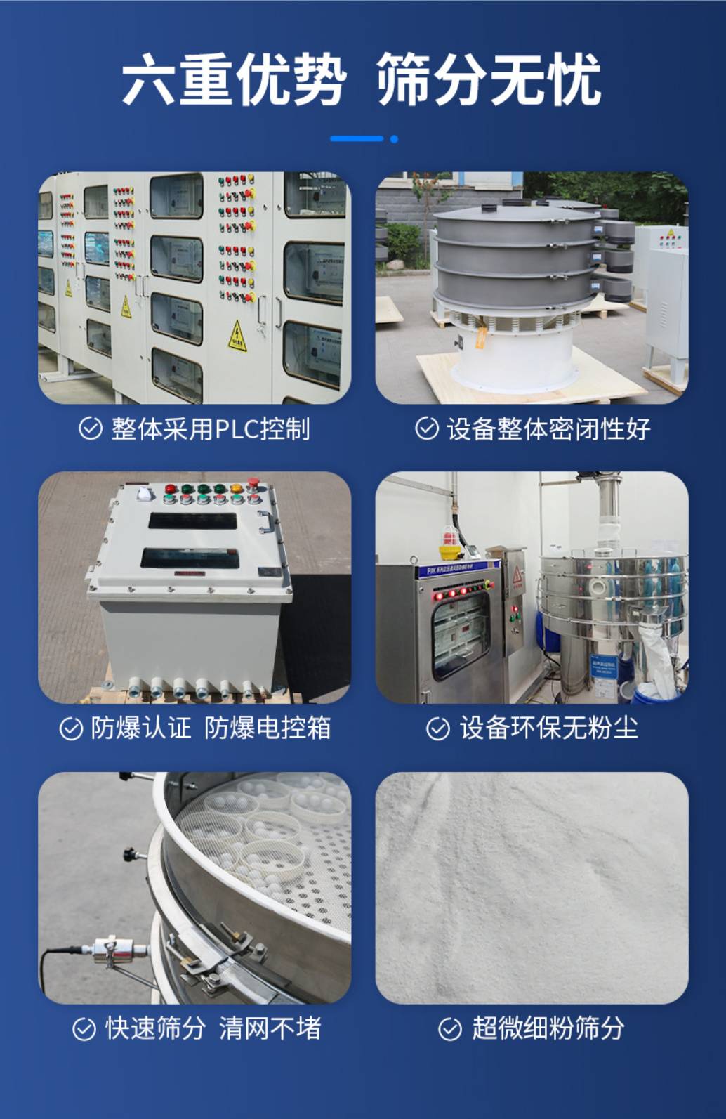 110037_902361_ue_procont.png