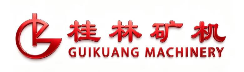 桂矿logo.png