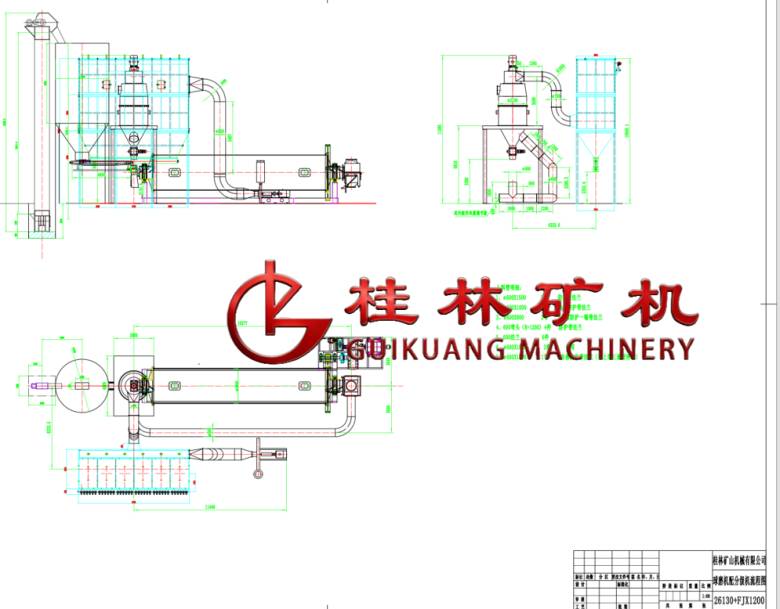 桂矿球磨分级机.png