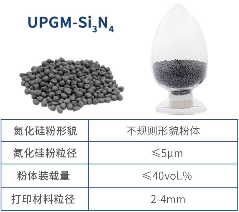 165958_506146_jsue_gsdt.png 图片4.png