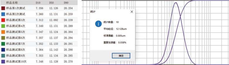 172100_668931_jsue_gsdt.png