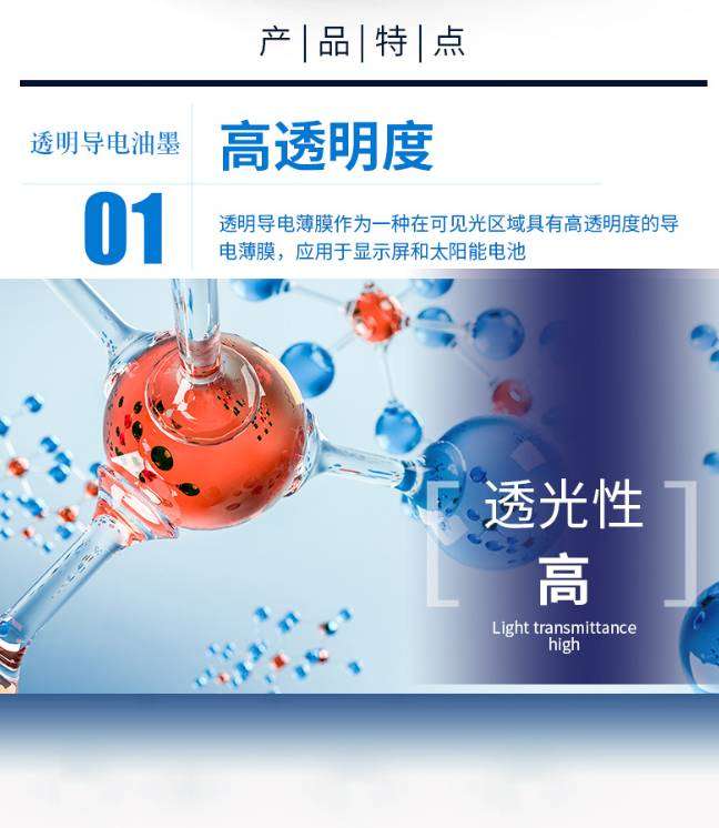 154631_515622_ue_procont.png image.png