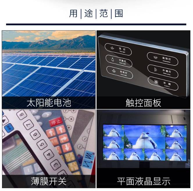 154711_359661_ue_procont.png image.png
