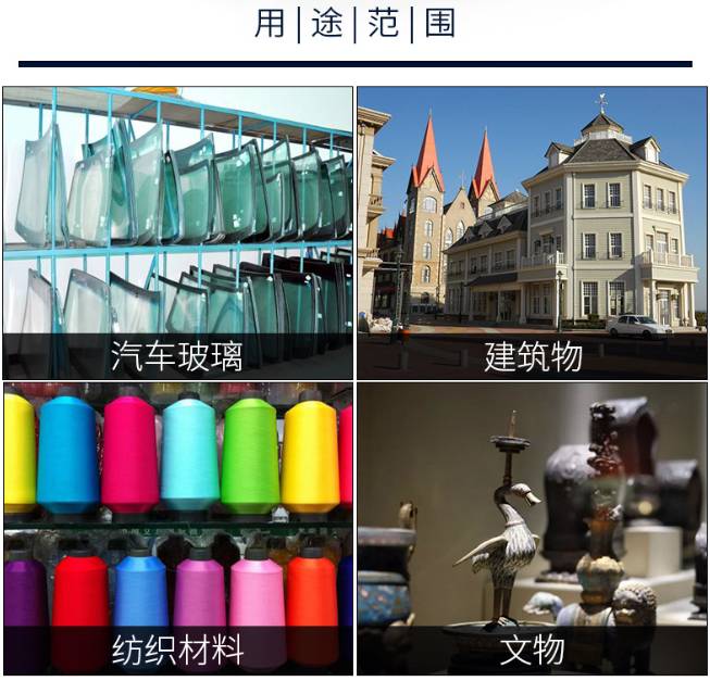 155037_430066_ue_procont.png image.png