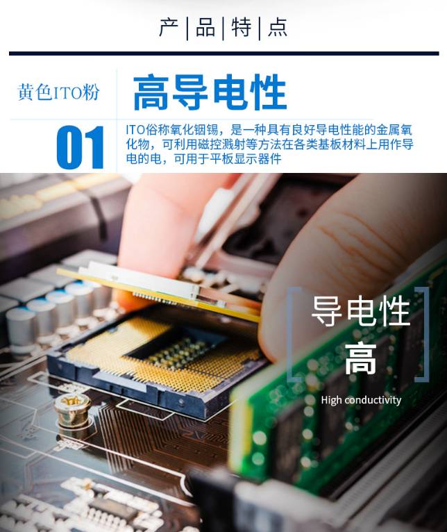 155813_771572_ue_procont.png image.png