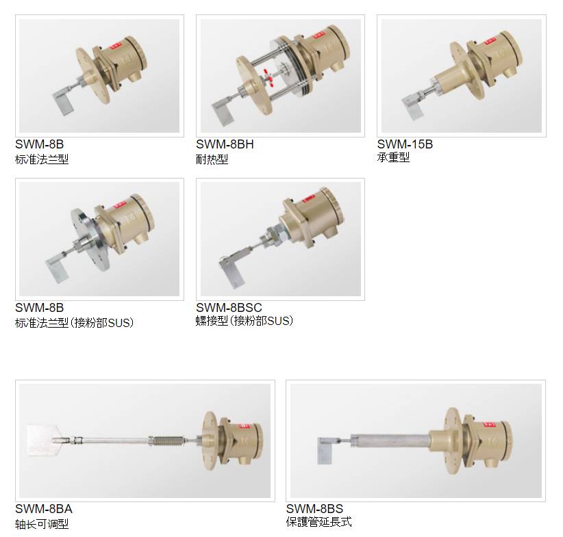 QQ浏览器截图20260706133115.png
