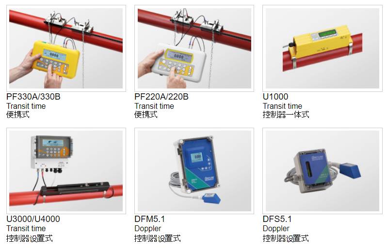 QQ浏览器截图20260706175117.png