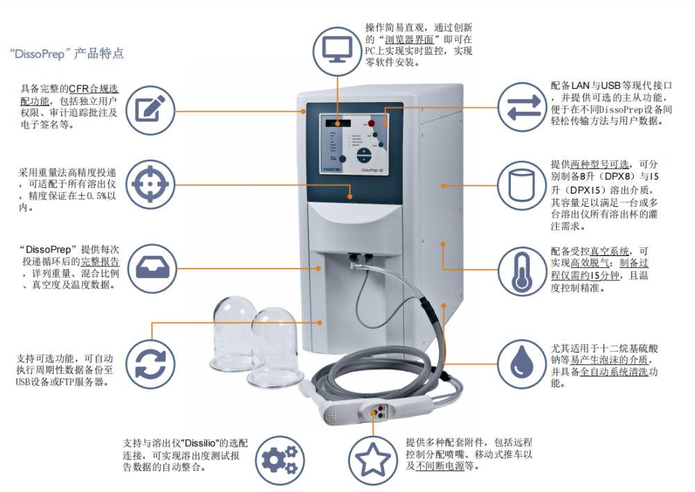 150718_896451_ue_procont.png image.png